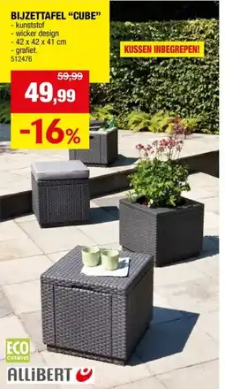 Hubo Cube bijzettafel 42x42 cm grafiet + kussen aanbieding