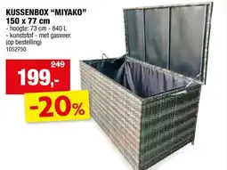 Hubo Garden Plus Miyako kussenbox 150x77x73 cm grijs/beige aanbieding