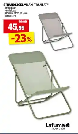 Hubo Lafuma Maxi Transat ligstoel moss aanbieding