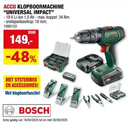 Hubo UniversalImpact 18V accu klopboorschroefmachine 18V Li-Ion + 2 accu's + lader + accessoires aanbieding