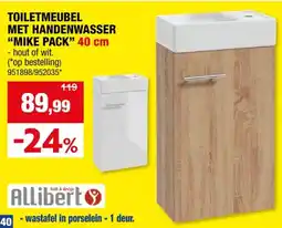 Hubo Allibert Mike Pack toitletmeubel met handenwasser 40cm glanzend wit aanbieding