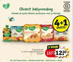 Kruidvat 5 x 12m+ spaghetti bolognese 230 gram aanbieding