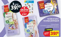 Kruidvat Kruidvat luier broekjes jumbopack aanbieding