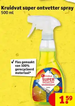 Kruidvat Kruidvat super ontvetter spray aanbieding