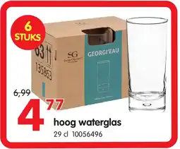 Yess hoog waterglas 29 cl aanbieding