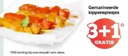 Spar Gemarineerde kippenspiesjes aanbieding