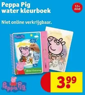 Kruidvat Peppa pig water kleurboek aanbieding