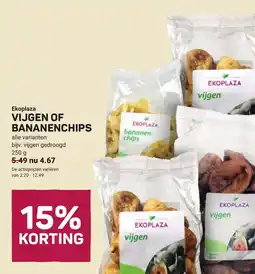 Ekoplaza Ekoplaza vijgen of bananenchips aanbieding