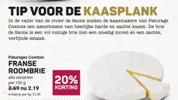 Ekoplaza Paturages comtois franse roombrie aanbieding