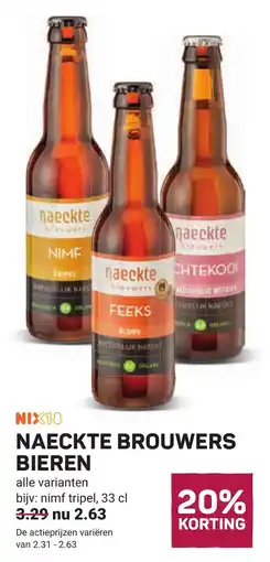 Ekoplaza Naeckte brouwers bieren aanbieding