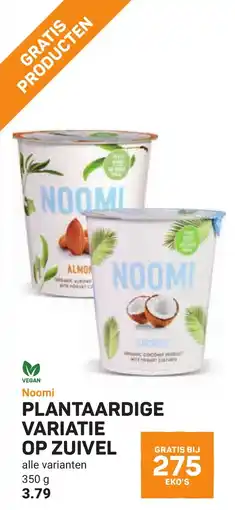 Ekoplaza Noomi plantaardige variatie op zuivel aanbieding