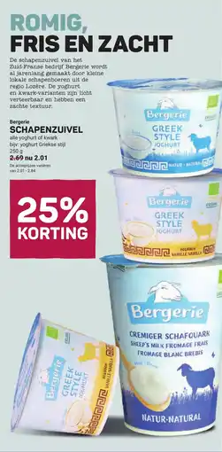 Ekoplaza Bergerie schapenzuivel aanbieding