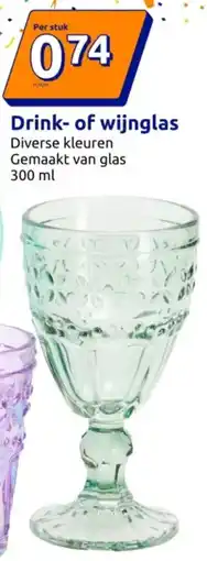 Action Drink of wijnglas aanbieding