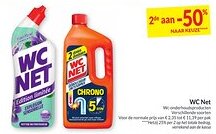 Intermarché WC Net aanbieding
