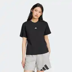 Decathlon Fitnessshirt katoen zwart aanbieding