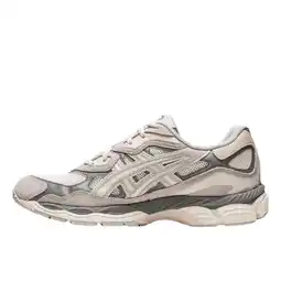 Decathlon Schoenen Gel-NYC Oyster Grey aanbieding