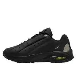Decathlon Schoenen Hot Step Air Terra Drake NOCTA Black aanbieding
