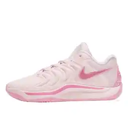 Decathlon Schoenen KD 17 Aunt Pearl aanbieding