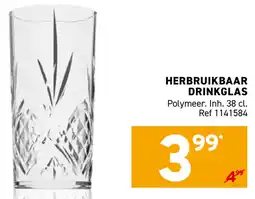Trafic Herbruikbaar drinkglas aanbieding