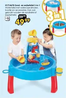 ToyChamp Zand en watertafel 3 in 1 aanbieding