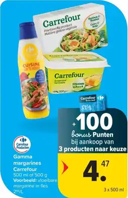Carrefour Gamma margarines Carrefour aanbieding