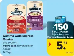 Carrefour Gamma Oats Express Quaker aanbieding