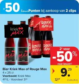 Carrefour Bier Kriek Max of Rouge Max aanbieding