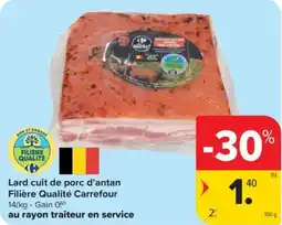 Carrefour Market Lard cuit de porc d'antan Filière Qualité Carrefour aanbieding