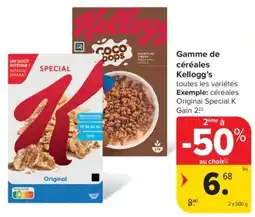 Carrefour Market Gamme de céréales Kellogg's aanbieding