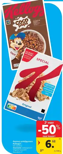 Carrefour Gamma ontbijtgranen Kellogg’s aanbieding