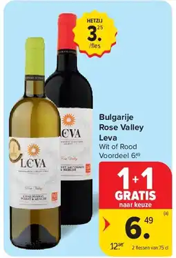 Carrefour Bulgarije Rose Valley Leva aanbieding