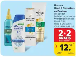 Carrefour Gamma Head & Shoulders en Pantene aanbieding