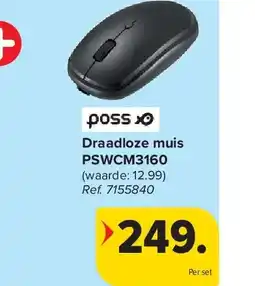 Carrefour Draadloze muis PSWCM3160 aanbieding