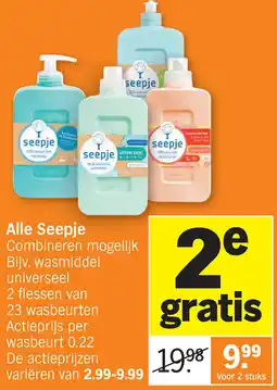 Albert Heijn Alle Seepje aanbieding