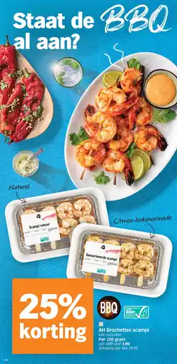 Albert Heijn AH Brochettes scampi aanbieding