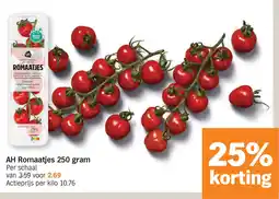 Albert Heijn AH Romaatjes aanbieding