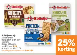 Albert Heijn Bolletje ontbijt aanbieding