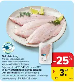 Carrefour Gekuiste tong aanbieding