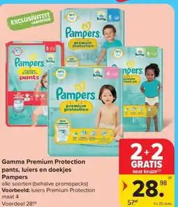 Carrefour Gamma Premium Protection pants, luiers en doekjes Pampers aanbieding
