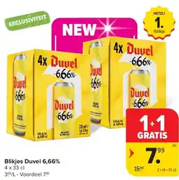 Carrefour Blikjes Duvel 6,66% aanbieding