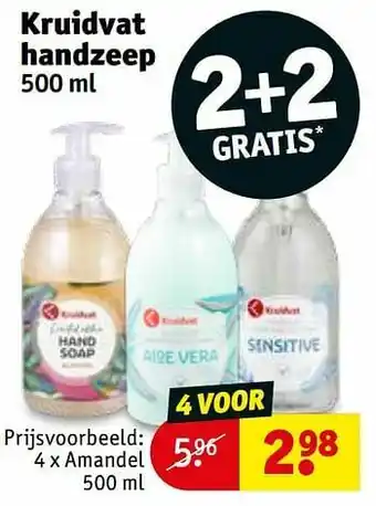 Kruidvat Kruidvat handzeep amandel aanbieding