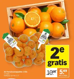 Albert Heijn AH Perssinaasappelen 2 kilo aanbieding