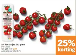 Albert Heijn AH Romaatjes 250 gram aanbieding