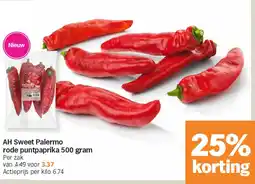 Albert Heijn AH Sweet Palermo rode puntpaprika 500 gram aanbieding