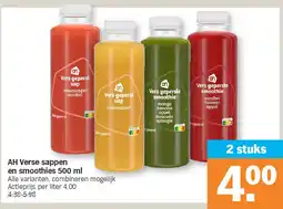 Albert Heijn AH Verse sappen en smoothies 500 ml aanbieding
