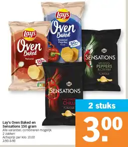 Albert Heijn Lay's Oven Baked en Sensations 150 gram aanbieding