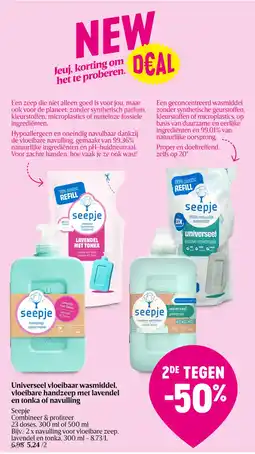 Delhaize Universeel vloeibaar wasmiddel, vloeibare handzeep met lavendel en tonka of navulling aanbieding