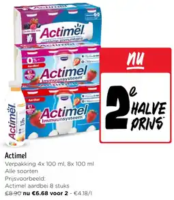 Jumbo Actimel aanbieding