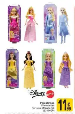 Cora Disney Mattel Pop prinses aanbieding