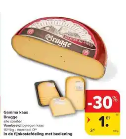 Carrefour Market Gamma kaas Brugge aanbieding